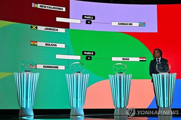 ⓒ연합뉴스 AP