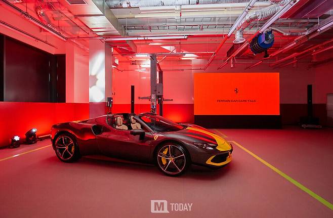 페라리 성수 서비스센터 (출처 : FMK)
