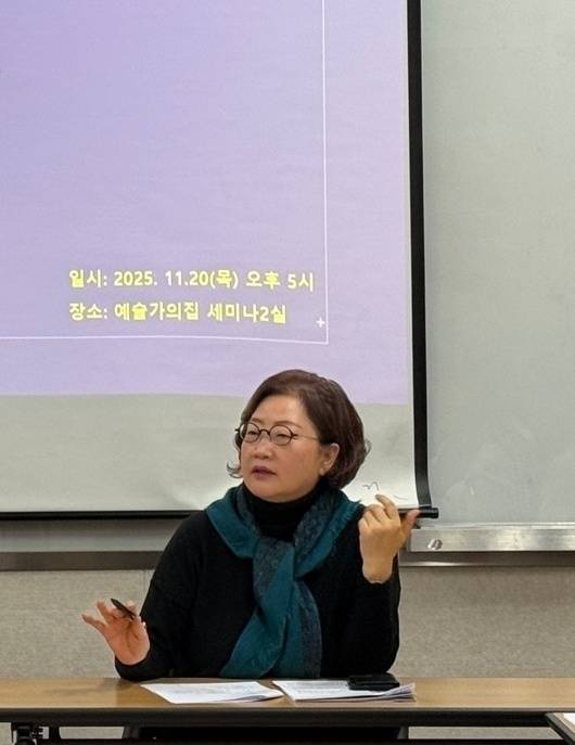 무미생의 제4차 정책포럼은 오는 12월 ‘청년담론과 청년무용인 지원정책’을 주제로 개최된다. [무미생]