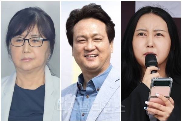 (맨 왼쪽부터) 최순실씨, 안민석 전 더불어민주당 의원, 정유라씨. [디지털타임스 DB, 연합뉴스]