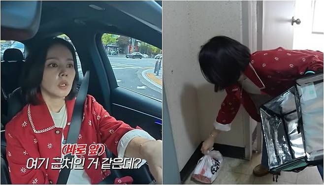 /사진=한가인 유튜브