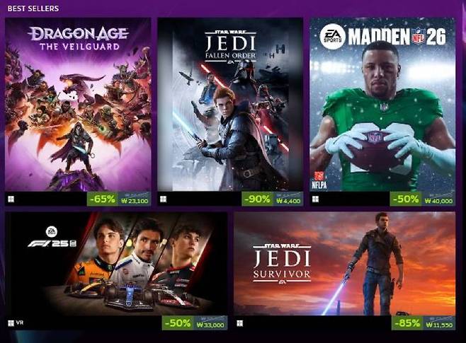 EA