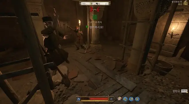 ▲ 수도원에만 있어서 내가 누군지 모르나 보구나?