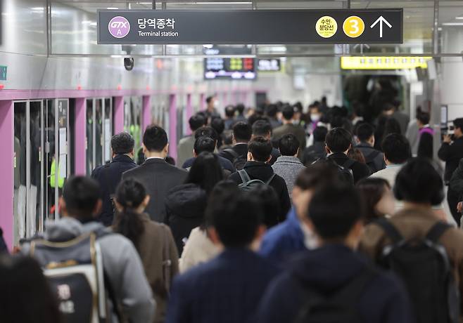 수도권 광역급행철도(GTX) A노선 정차역인 서울 강남구 수서역 내부 모습. 연합뉴스
