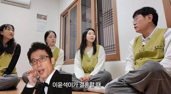 코미디언 이경규가 후배 이윤석의 결혼 상대를 직접 골라준 사람이 자신이라며, 44년 차 인생 선배의 ‘결정적 한마디’를 최초로 털어놨다. 사진=유튜브