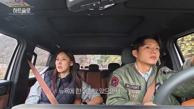 한혜진, 하준/유튜브 채널 '한혜진'