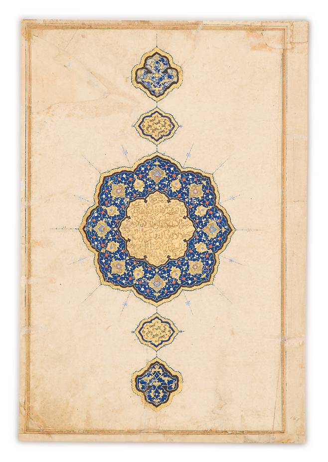 ‘샤나메(왕들의 책)’ 필사본 중 샴사 장식(사파비 제국 1576~1577년께, 이란 카즈빈). [도하 이슬람예술박물관]