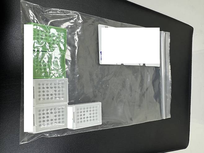 수사팀이 확보한 장씨의 검체. [서울경찰청 제공]