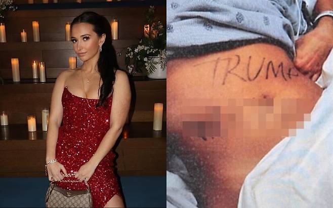 제프 밴 드류 공화당 의원의 전 지역구 담당자 나탈리 그린(26) [페이스북·미국 검찰청]