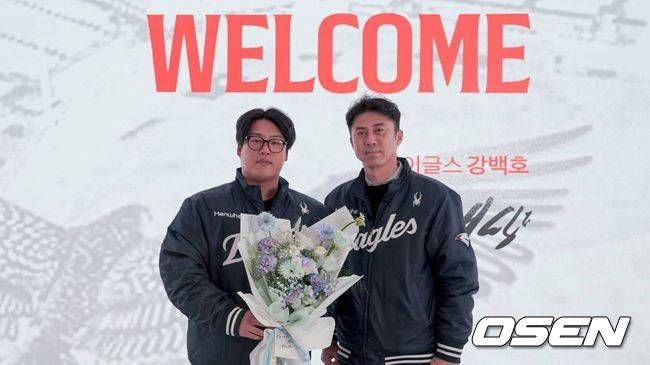 한화 이글스 제공