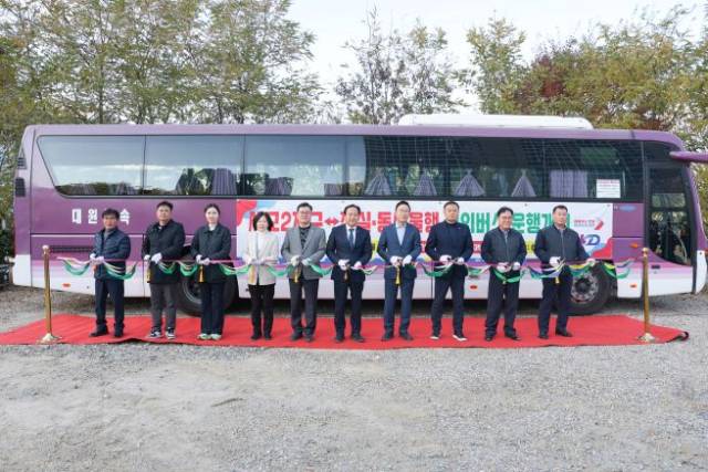 ▲오산 세교2지구~잠실·동서울 간 8145 시외버스 개통식 ⓒ오산시