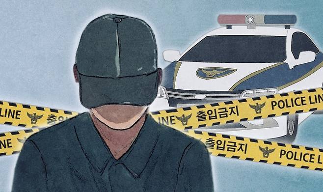 경찰 자료 이미지. 서울신문DB