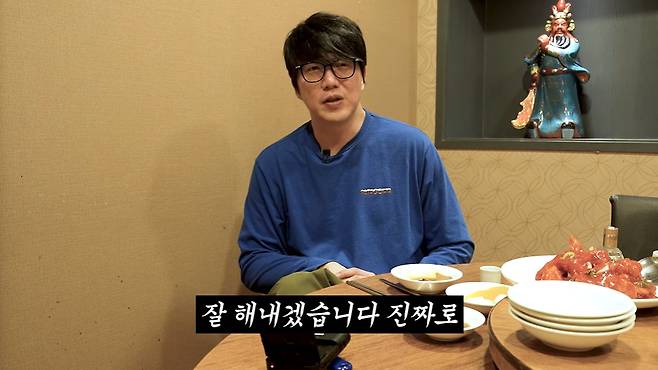 유튜브 화면 캡처