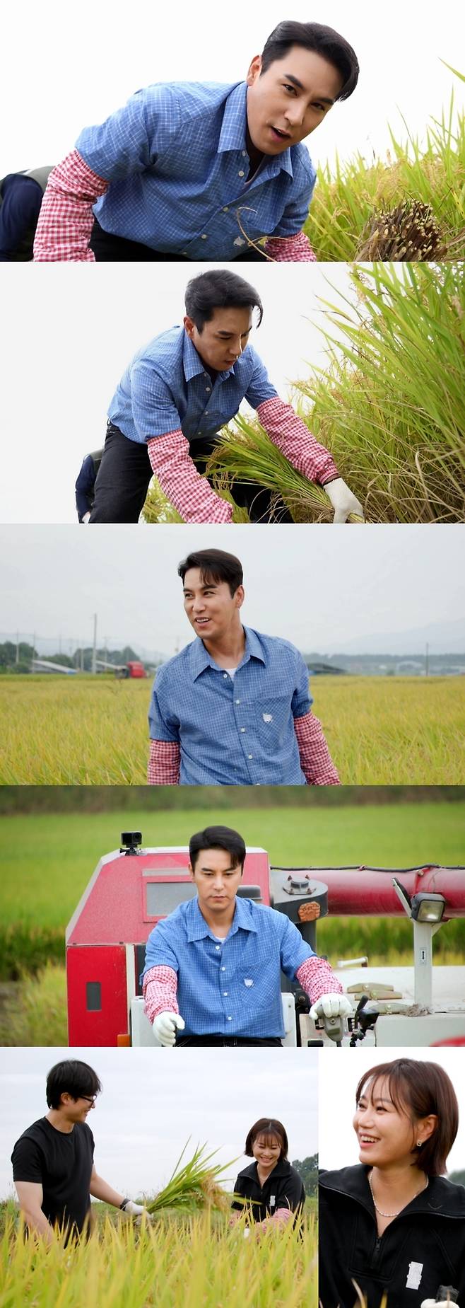 ‘편스토랑’ 사진|KBS