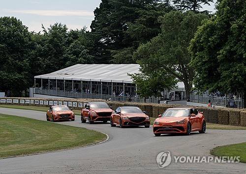 영국 굿우드페스티벌 참여한 제네시스 마그마 차량  [연합뉴스 자료사진]