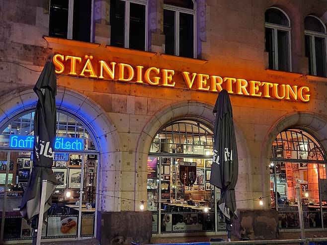 [베를린=연합뉴스] 이광빈 기자 = 베를린의 레스토랑 '슈탠디게 페어트레퉁'의 외부 전경 ※ 재판매 및 DB 금지