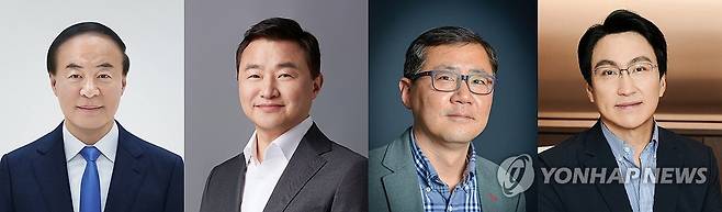 삼성전자, 2026년 정기 사장단 인사 (서울=연합뉴스) 삼성전자는 21일 '2026년 정기 사장단 인사'를 발표했다. 사진 왼쪽부터 전영현 반도체(DS) 부문장·메모리사업부장, 노태문 모바일·가전(DX) 부문장·MX사업부장, 박홍근 SAIT원장, 윤장현 DX부문 CTO 사장 겸 삼성리서치장. 2025.11.21  [삼성전자 제공. 재판매 및 DB 금지] photo@yna.co.kr