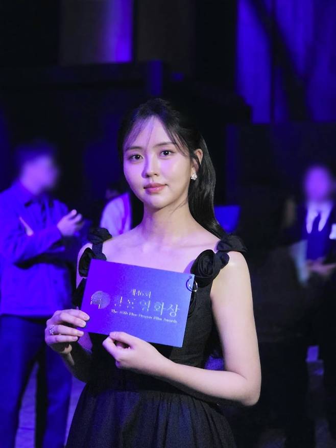 사진 = 김소현 인스타그램