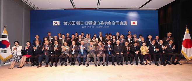 22일 제주 그랜드하얏트 제주에서 열린 한일협력위원회. 사진=제주특별자치도 ⓒ제주의소리