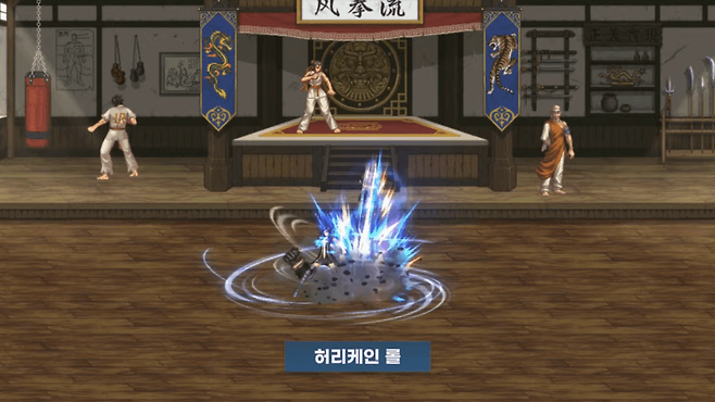 인파이터(여) 스킬 '허리케인 롤'&nbsp;(사진=던전앤파이터 유튜브)