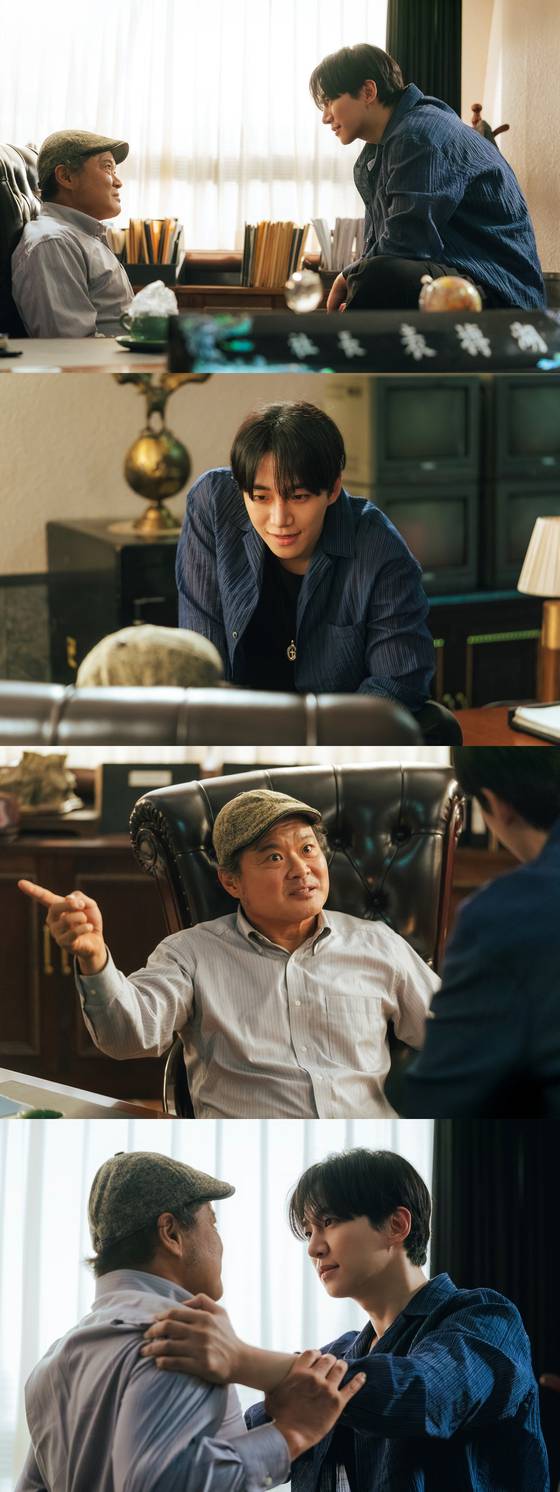 tvN '태풍상사' 스틸.