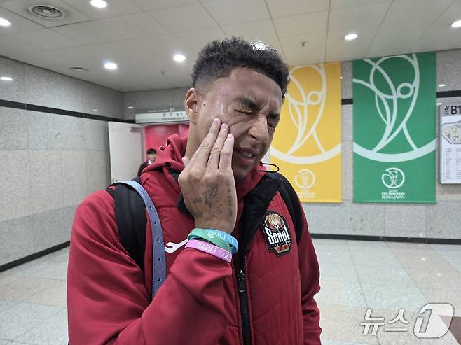 시즌 10호골을 기록하고도 아쉬움을 표한 린가드 ⓒ News1 안영준 기자