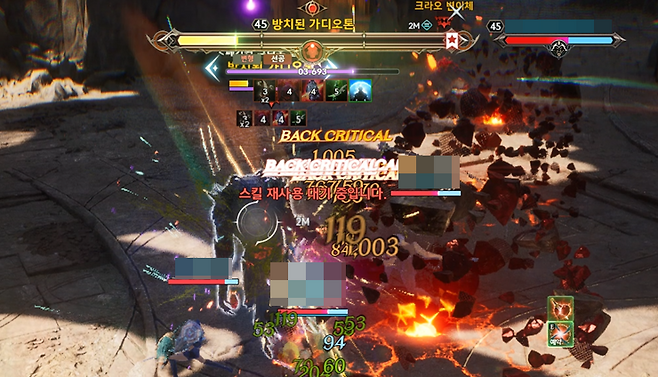 ▲ 보스가 그로기 상태가 되면 뒤에서 그로기 상태일 때만 사용 가능한 스킬로 극딜! (백 크리티컬)