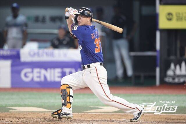 김인환,/한화 이글스