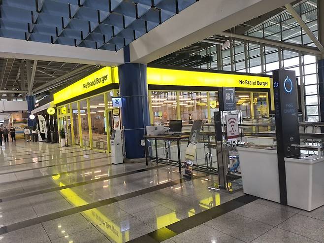 최근 청주공항에 들어선 한 프랜차이즈 패스트푸드점 [청주=김성우 기자]