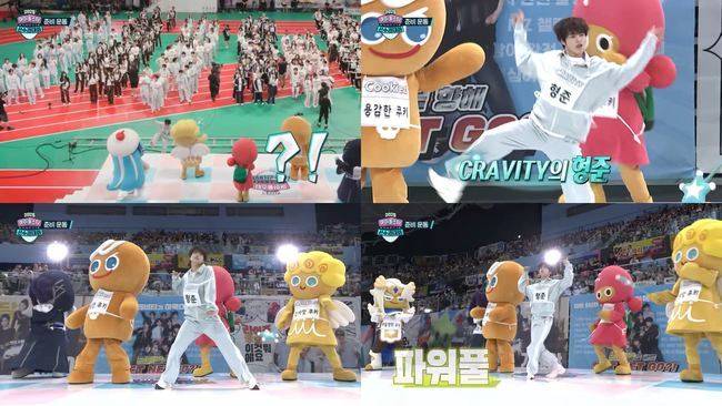 사진 = MBC ‘2025 추석특집 아이돌스타 선수권대회’ 방송 캡처, 크래비티 공식 SNS