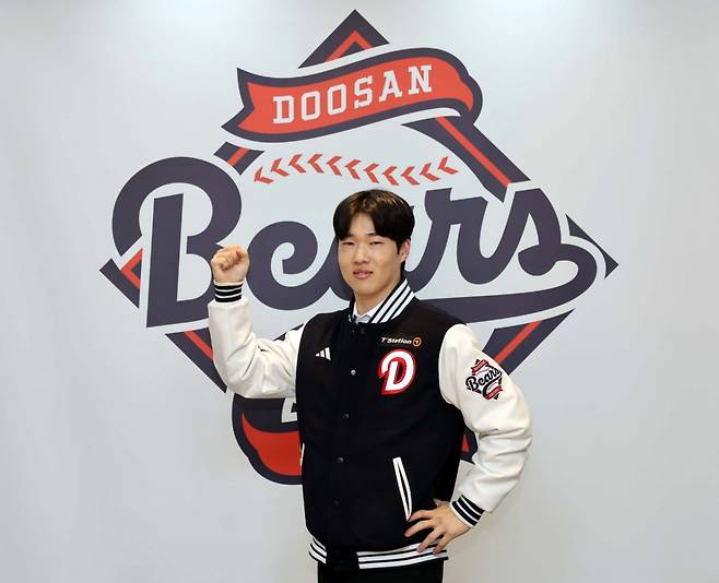 두산 베어스 외야수 조수행. /사진=두산 베어스 제공