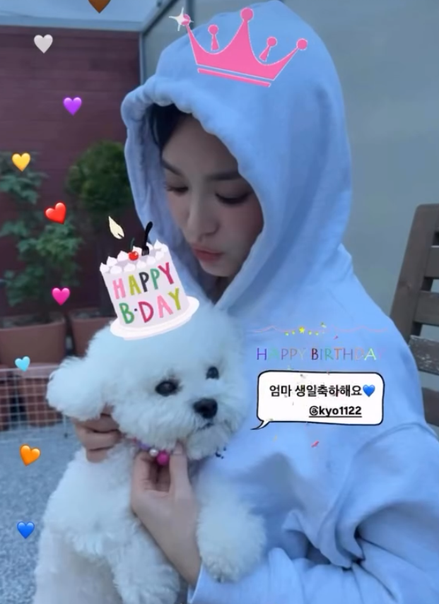 송혜교. 사진|송혜교 인스타그램