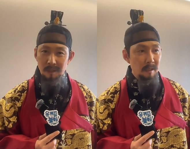 이정재. 사진|‘유퀴즈온더블럭’ 인스타그램