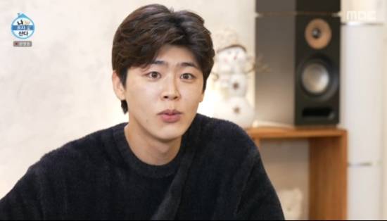 MBC 예능 프로그램 '나 혼자 산다' 박지현 방송화면 캡처