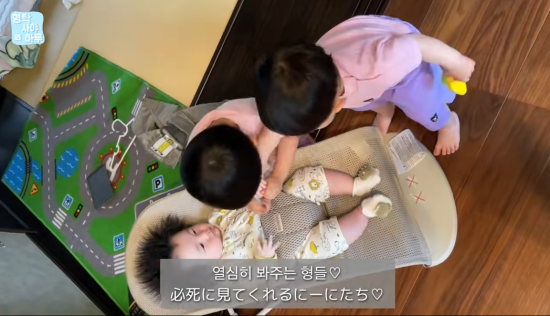 유튜브 채널 '형탁 사야의 하루'