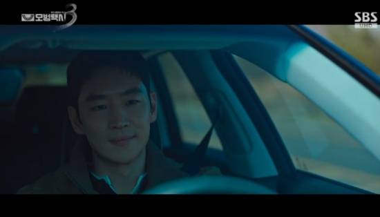 SBS 금토드라마 '모범택시3' 이제훈 방송화면 캡처