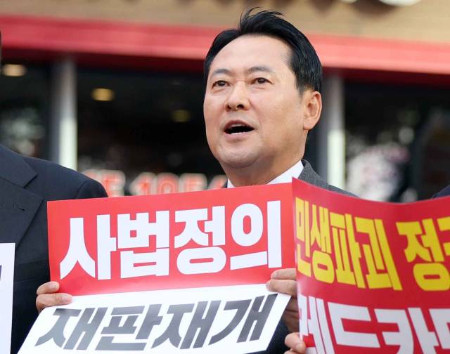 국민의힘 장동혁 대표가 23일 오후 경남 창원시 성산구 중앙동에서 열린