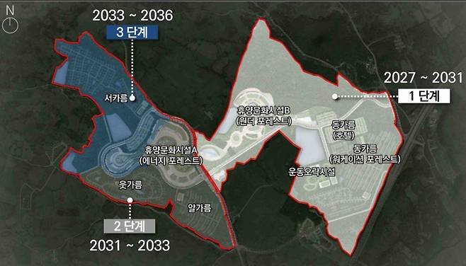 제주시 애월읍에 조성하는 '애월포레스트' 지형도.
