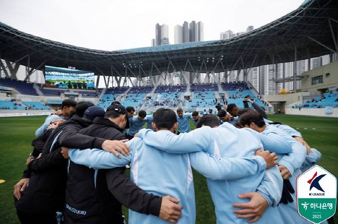 대구FC. 사진=한국프로축구연맹