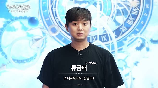 류금태 스튜디오비사이드 스타세이비어 총괄 PD. (사진= 스튜디오비사이드)