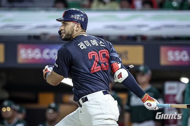 사진제공=롯데 자이언츠