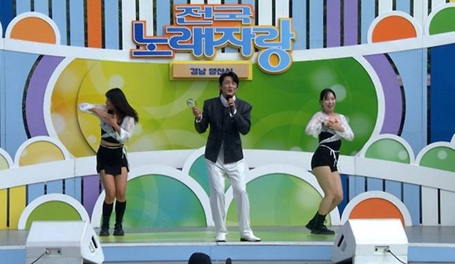 '전국노래자랑' 양산 신승태X박상철X양지은