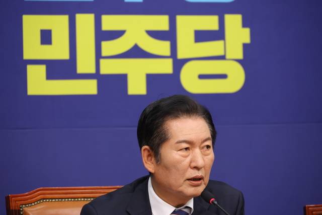 정청래 더불어민주당 대표가 국회에서 열린 최고위원회의에서 발언하고 있다.[연합뉴스]