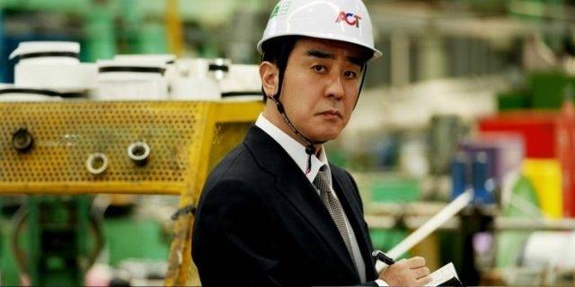 서울 자가에 대기업 다니는 김 부장 이야기. [JTBC]