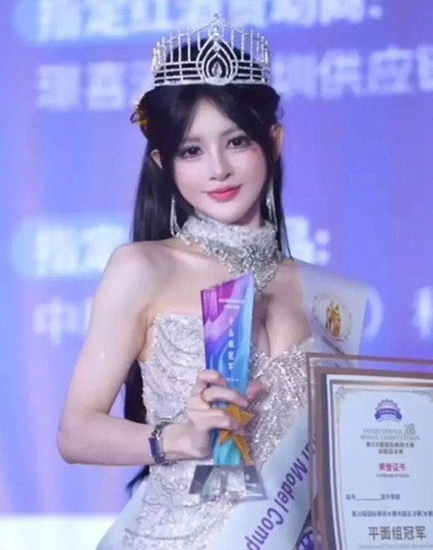 광둥 지역 여성모델조 우승자는 37번(사진) 참가자였다./사진=웨이보