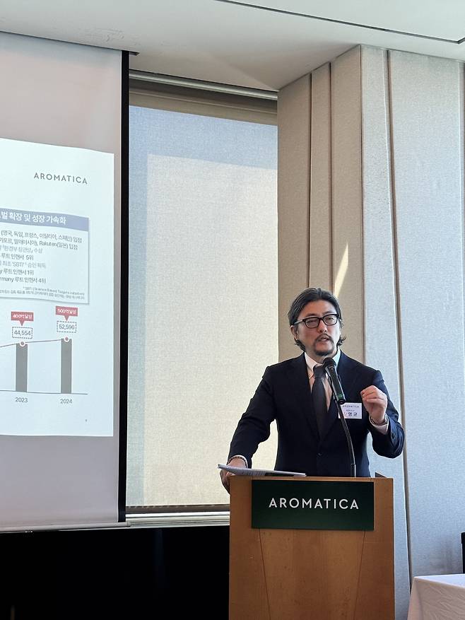 김영균 아로마티카 대표이사 [아로마티카 제공]