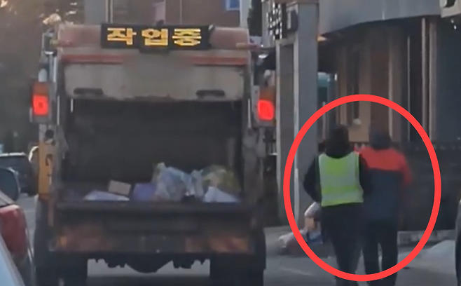 [MBC 보도화면 갈무리]