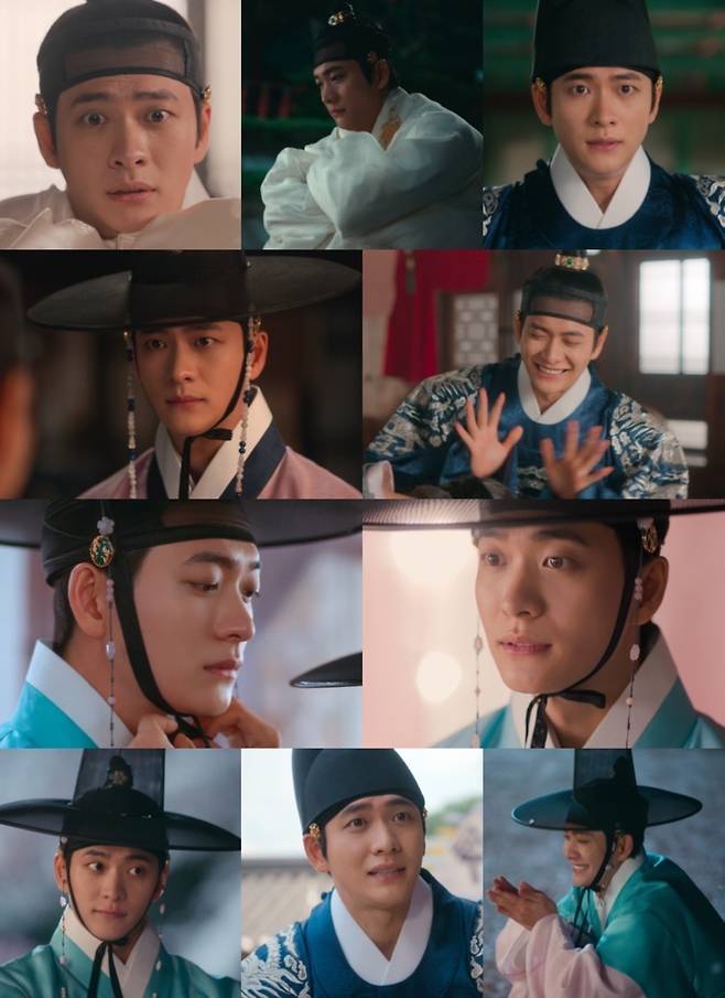 사진=MBC ‘이강에는 달이 흐른다’