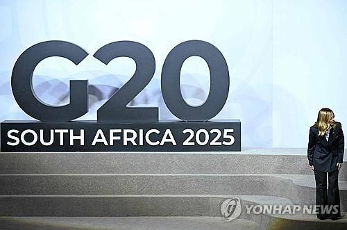 [연합뉴스 제공]