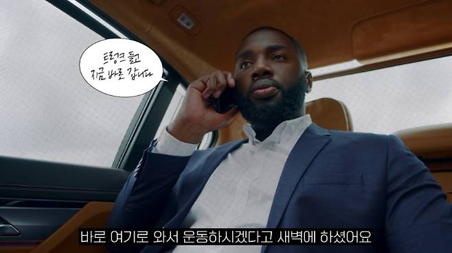 스타트레인 정주호 대표 편. '의사결정' 유튜브 캡처